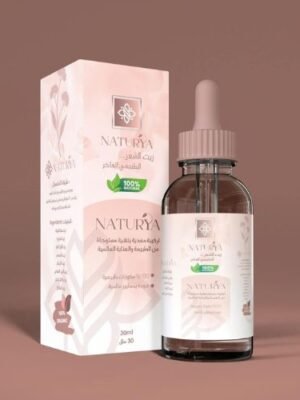 زيت الوجه الطبيعي