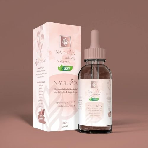 زيت الوجه الطبيعي