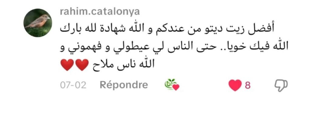 WhatsApp-Image-2025-09-09-a-18.46.00_685007d5